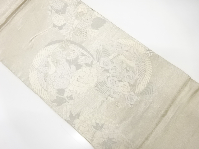 JAPANESE KIMONO / ANTIQUE FUKURO OBI / SILK / WOVEN UME